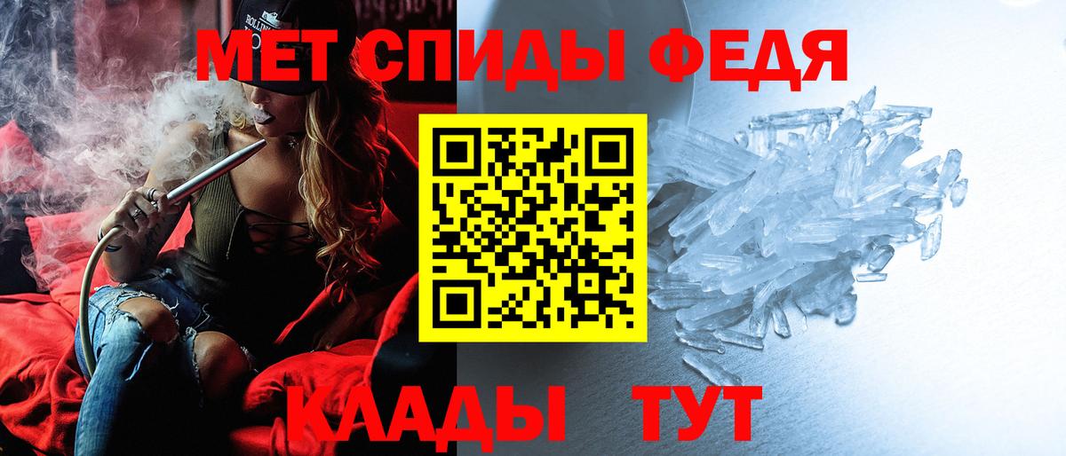 Алексеевка  Amphetamine 98%  Amphetamine  Вход с VPN  АМФЕТАМИН 
