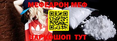 МДПВ Абакан