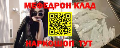 МДПВ Абакан