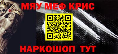 МДПВ Абакан