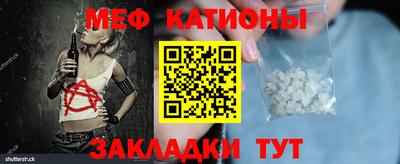 герыч Азнакаево