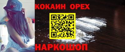 МДПВ Абакан