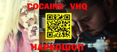герыч Азнакаево