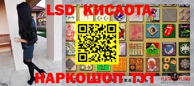 МДПВ Абакан