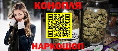 герыч Азнакаево