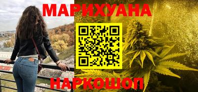 герыч Азнакаево