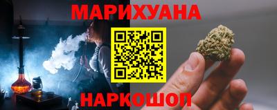 герыч Азнакаево