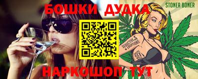 МДПВ Абакан
