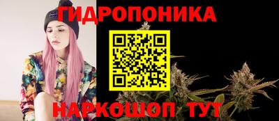 герыч Азнакаево