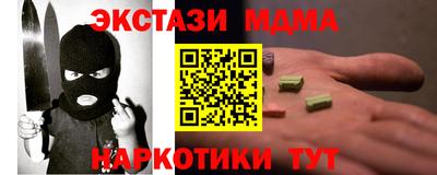 герыч Азнакаево