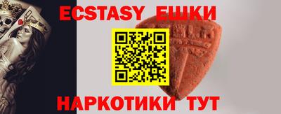 герыч Азнакаево