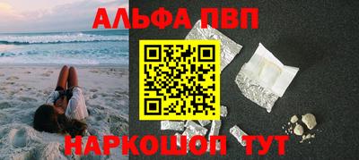 МДПВ Абакан