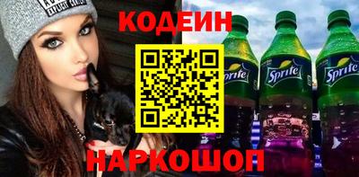 герыч Азнакаево