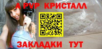 МДПВ Абакан