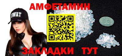 МДПВ Абакан