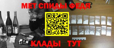 МДПВ Абакан