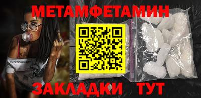 МДПВ Абакан