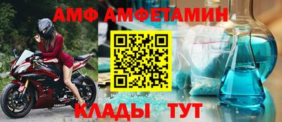 герыч Азнакаево