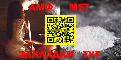 МДПВ Абакан