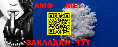 герыч Азнакаево
