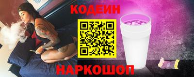 МДПВ Абакан