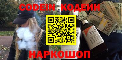 герыч Азнакаево